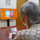 ビンゴの声に笑いがはじける日