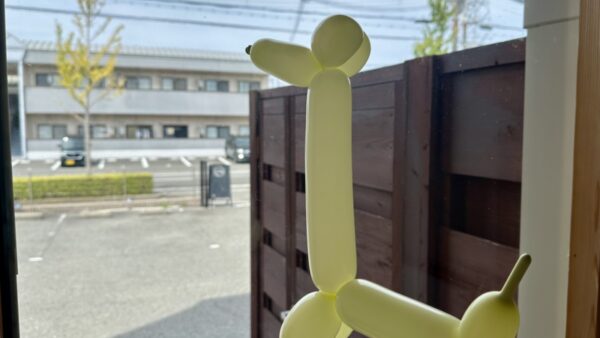 「きりんって書いたるわ」