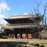 紅葉ドライブ～第6弾～