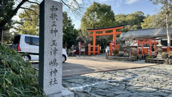 お年玉も交渉中