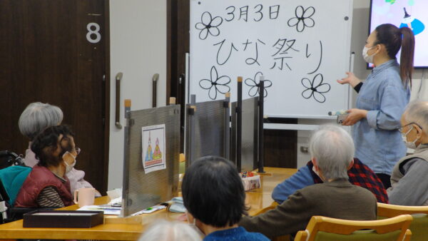 ひな祭り【ブルーミングケアいろは紀の川】