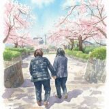 「お花見」にお出かけしました♪🌸