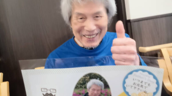 ✨父の日✨