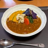 【いずみのカフェ】夏野菜たっぷり！手作りカレー🍛